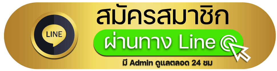 line -VIPBETPLAY